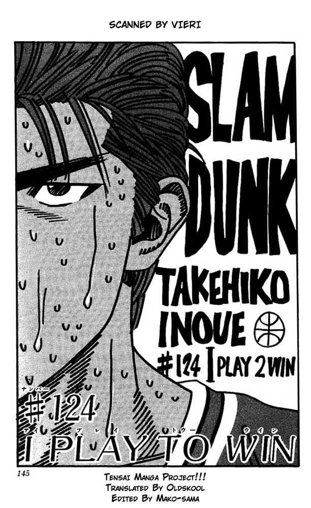 Slam Dunk, Chapter 124 image 01